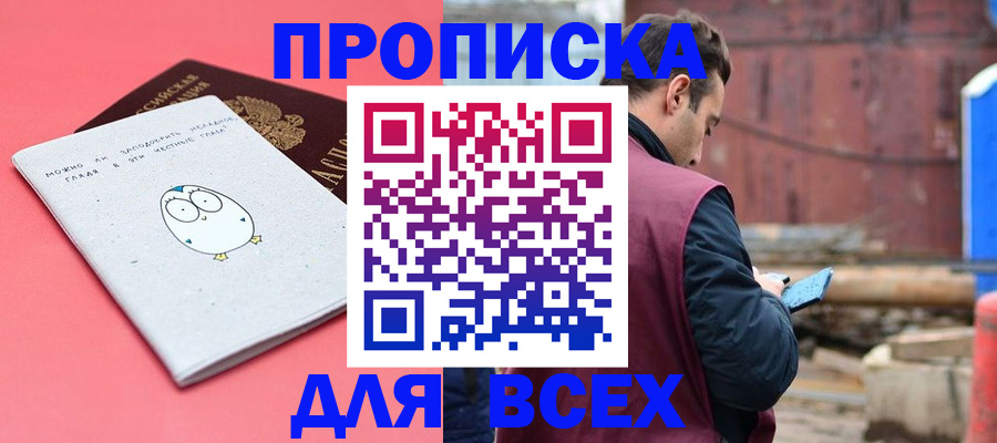 форма 3 в Тульской области