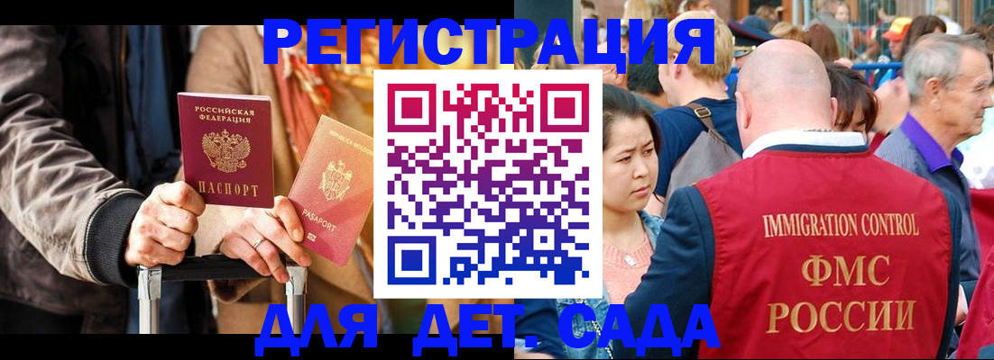 форма 3 в Тульской области